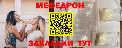первитин Пенза