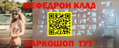 COCAINE Партизанск