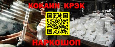 хмурый Первоуральск