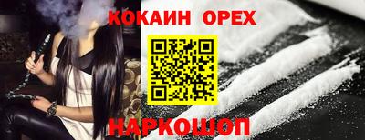 хмурый Первоуральск