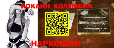 первитин Пенза
