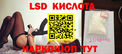 первитин Пенза