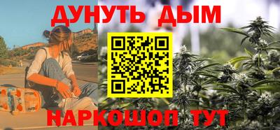 хмурый Первоуральск