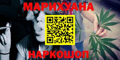 первитин Пенза