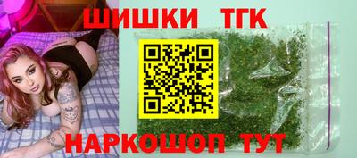 COCAINE Партизанск