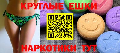 первитин Пенза