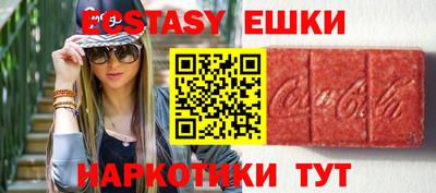 хмурый Первоуральск