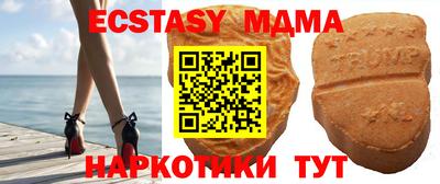 хмурый Первоуральск