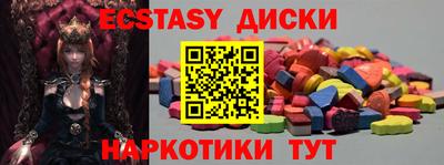 хмурый Первоуральск