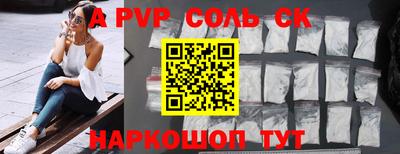 хмурый Первоуральск