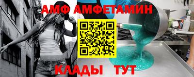 хмурый Первоуральск
