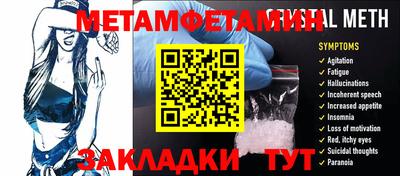 COCAINE Партизанск