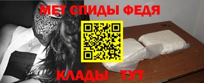 COCAINE Партизанск
