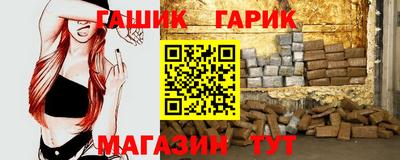 COCAINE Партизанск