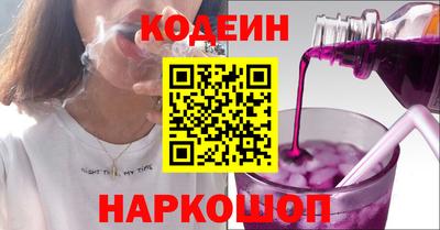 первитин Пенза