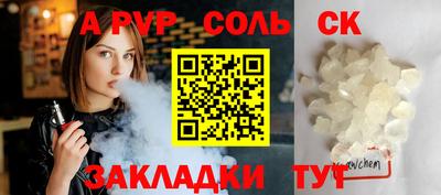 хмурый Первоуральск