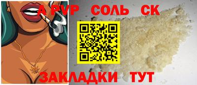 хмурый Первоуральск