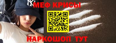 хмурый Первоуральск